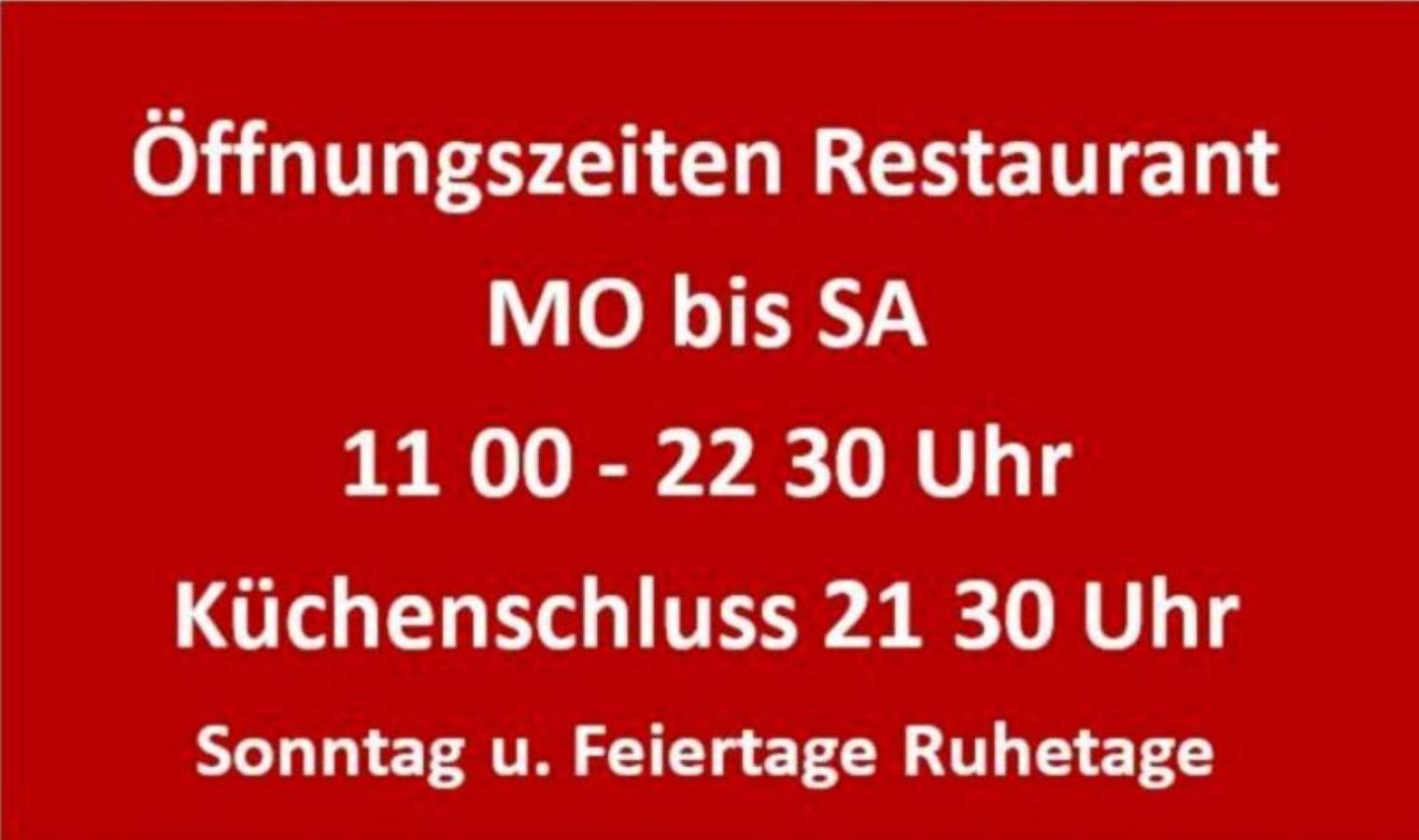 Hotel Restaurant Schwartz Neusiedl am Steinfelde エクステリア 写真